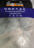 蓝雪三文鱼头400g  ASC认证可煲汤冷冻鲑鱼烧烤营养炖汤食材 海鲜水产 实拍图