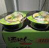 统一 汤达人 日式豚骨拉面 130g*12碗 整箱装 方便面泡面 夜宵零食 实拍图