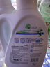 妈妈壹选 妈妈壹选la天然植萃洗洁精1L*2 樱桃 宝宝食品用二次用水可浇花 实拍图