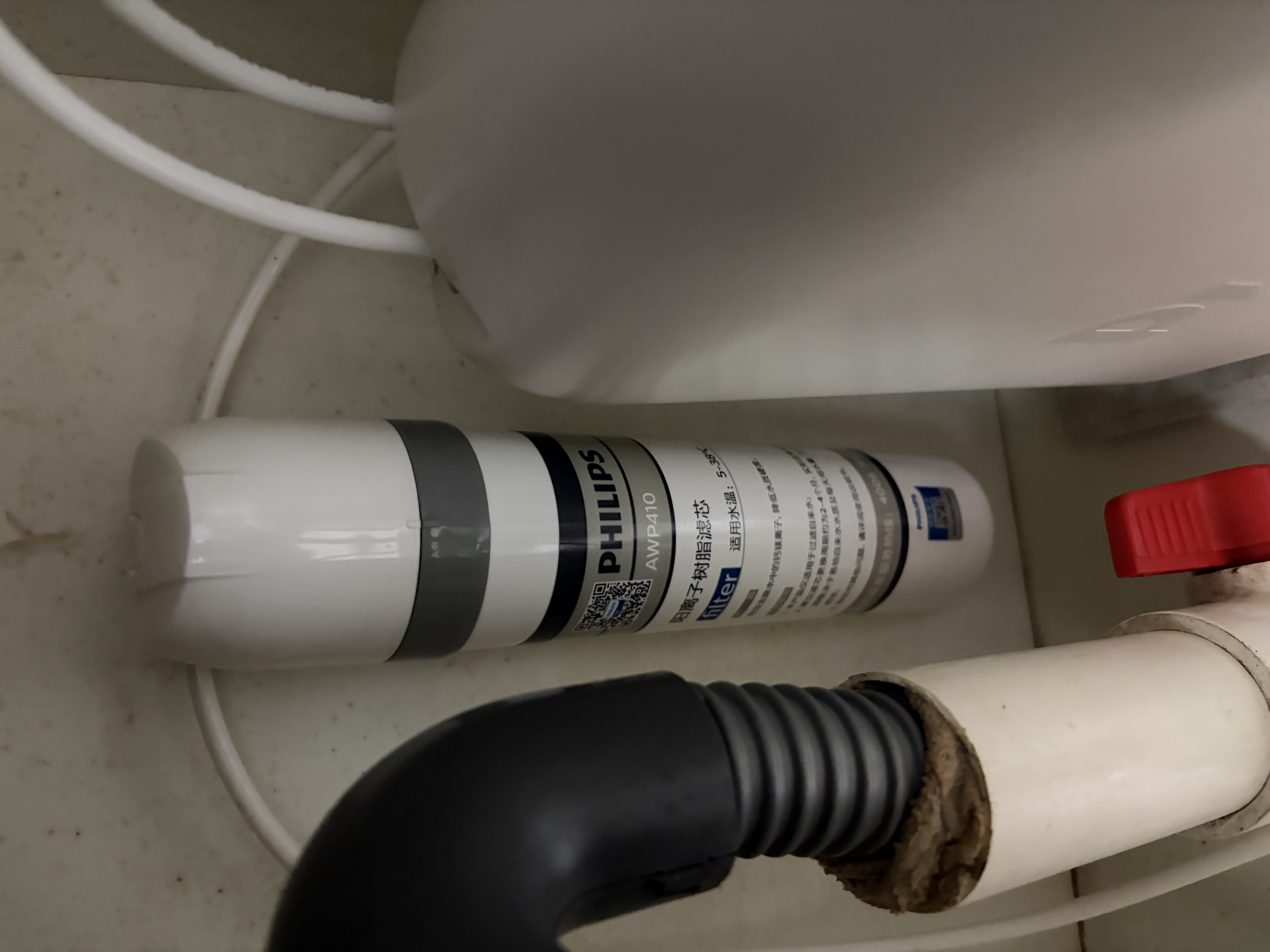飞利浦（PHILIPS） 前置过滤器 净水器 厨房自来水过滤器  阻垢器 除垢无钠树脂软化水质AWP1812 实拍图
