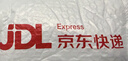 得力（deli）24块净白2B橡皮擦 易擦少屑 开学文具考研中考高考祝福礼物学生考试美术绘图橡皮铅笔用 实拍图