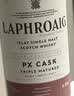 拉弗格（Laphroaig）PX桶 雪莉桶 苏格兰艾雷岛威士忌 1000ml 48度 礼盒装 实拍图