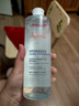 雅漾（Avene）恒润柔肤保湿水400ML  保湿补水大保水爽肤水护肤晒后湿敷礼物 实拍图