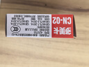 多美卡TOMY合金小汽车模型儿童玩具红白盒CN-02丰田出租车425755 实拍图