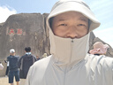 蕉下（beneunder）冰丝防晒衣服男外套防紫外线凉感透气户外钓鱼AL936浅炭灰2XL 实拍图