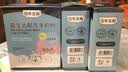 百年龙腾益生菌高钙羊奶粉中老年女士成人奶粉400g/盒 实拍图
