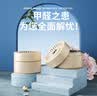 3M 车内除味新车除味除甲醛空气净化器 竹炭包汽车除甲醛除味除臭 实拍图