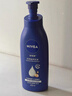 妮维雅（NIVEA）孙颖莎同款保湿防干燥身体乳男士女士深润滋养乳液400ml生日礼物 实拍图