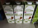 荷高（Globemilk）部分脱脂纯牛奶1L*6 荷兰原装进口 低脂高钙 实拍图