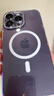 倍思【冰透磁吸|散热快】适用iPhone14ProMax手机壳苹果14ProMax保护套Magsafe磁吸壳防摔镜头全包透明 实拍图