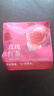一杯香茶叶冷泡茶玫瑰红茶桂花龙井咖啡乌龙袋泡茶花果茶8g试饮装试喝装 实拍图