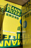 曼牌滤清器（MANNFILTER）空调滤清器滤芯CUK2939/CUK29061迈腾CC速腾高尔夫途安帕萨特途观 实拍图