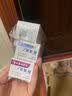 舒适达多效护理抗敏防蛀成人牙膏套装100g*3 含氟防蛀固齿护龈 京东自营 实拍图