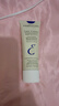 EmbryolisseEMBRYOLISSE法国大宝妆前乳隔离霜舒缓保湿深蓝 75ml 大宝妆前乳75ml*1支 实拍图
