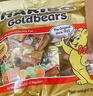 哈瑞宝（Haribo）果汁软糖星满贯橡皮糖200g 土耳其进口 休闲儿童零食糖果 喜糖 实拍图