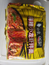 白象 方便面 拌面 大辣娇麻辣小龙虾干拌面115g*5袋 实拍图