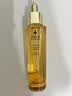 娇兰（Guerlain）帝皇蜂姿复原蜜精华75ml紧致修护抗皱护肤品礼盒生日礼物送女友 实拍图