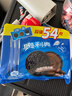 奥利奥（Oreo）巧克力味夹心饼干523g休闲零食早餐下午茶独立小包装 实拍图