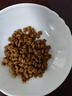 皇家猫粮幼猫奶糕  BK34 通用粮 1-4月 400g*2 实拍图
