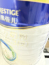 美素佳儿（Friso）皇家幼儿配方奶粉 3段（1-3岁幼儿适用）800g 乳铁蛋白 (新国标) 实拍图