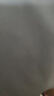 京东京造 悦柔床单单件 120g加厚耐用 A类磨毛床罩 230x250cm 科技灰 实拍图