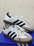 阿迪达斯 adidas三叶草  samba T头鞋运动鞋男女休闲鞋B75806 36 实拍图