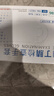 英科医疗（INTCO）一次性手套丁晴手套100只中码牙科厨房家务防护劳保白色丁腈手套 实拍图