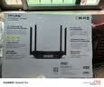 普联（TP-LINK） 凌云WiFi6 双千兆AX1500无线路由器 5G双频 易展Mesh 高速穿墙家用 儿童上网管控 XDR1520易展版 实拍图