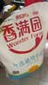 香满园 面粉 中筋粉 优选通用小麦粉 10斤 包子饺子馒头饼手擀面 实拍图