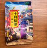 十月稻田 紫米 2斤 紫糯米 云南紫米 五谷杂粮米 含花青素 紫米露 实拍图