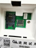 宝泰尔4G全网通 插卡电话机 插卡座机 移动固话 移动联通电信广电4g5g手机卡 录音功能家用办公W269白色 实拍图