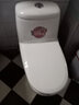 潜水艇（Submarine）智能马桶盖恒温座圈加热坐圈静音缓降冬季坐便马桶坐垫 三挡恒温MGC5 实拍图