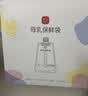 新贝储奶袋连接吸奶器 保鲜袋一次性可冷冻加厚防漏200ml*30片9119 实拍图