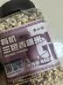李小谷 有机三色青稞米450g罐装低脂粗粮主食杂粮八宝粥甜品奶茶原料 实拍图