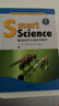 Smart Science:跟美国学生同步学科学（彩色英文版·套装共8册） 开学季 实拍图