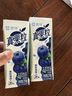 蒙牛真果粒蓝莓味牛奶饮品250g*12盒 礼盒新老包装 含乳饮料送礼礼盒 实拍图