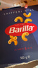 百味来Barilla意大利进口 #41通心粉弯管意大利面500g低脂高蛋白 实拍图