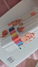 丙烯马克笔卡皮巴拉贴纸小学生专用女孩礼物水彩笔可叠色彩色笔防水儿童画笔 其他/other 24色（送卡皮巴拉贴纸+升级收纳桶） 实拍图