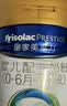 美素佳儿（Friso）皇家幼儿配方奶粉 3段（1-3岁幼儿适用）400g 乳铁蛋白（新国标） 实拍图