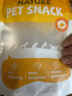 约克先生宠物零食狗磨牙棒烘烤牛骨头补钙牛肉解馋训犬奖励原切牛脊骨100g 实拍图