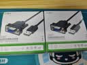 晶华 USB转RS232串口转接线DB9公对母COM口转换线电脑连接条形码打印机收银机转换器1.2米深蓝色Z170 实拍图