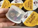 龙巢（Dragonest）黄体酮养雌茶 补气血女养生茶种子循环红参无花果亚麻籽礼盒700g 实拍图