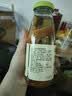 绿杰玻璃瓶装发酵型苹果醋饮料260ml*15瓶 实拍图