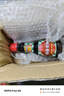 厨邦酱油 老抽系列 特级老抽【特级酱油】150ml 小瓶卤煮红烧酱油  实拍图