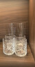 京东京造 威士忌酒杯 高端精酿北欧风扎啤杯啤酒杯套装 260ml 四只装 实拍图