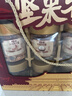 百草味端午礼盒零食大礼包含坚果年货节送礼商务礼品团购 【品质罐装】金龙献瑞1620g礼盒夏威夷果腰果碧根果 实拍图