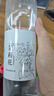 【冷泡茉莉花水】天然茉莉花头段香茉莉花水植物饮料0糖0卡500ml 办公室神仙水-茉莉花500ml*6瓶速发 实拍图