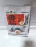 和府捞面拉面有料煮面半干面速食面速食方便食品番茄牛肉面242克*3袋 实拍图