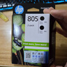 惠普（HP）805原装黑色双支装标容墨盒 适用hp deskjet 1210/1212/2330/2332/2720/2729/2722打印机 实拍图