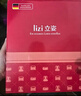 立姿（lizi）医用级护腰带腰间盘突出腰肌劳损束腰椎疼围托术后钢板腰部支撑L 实拍图